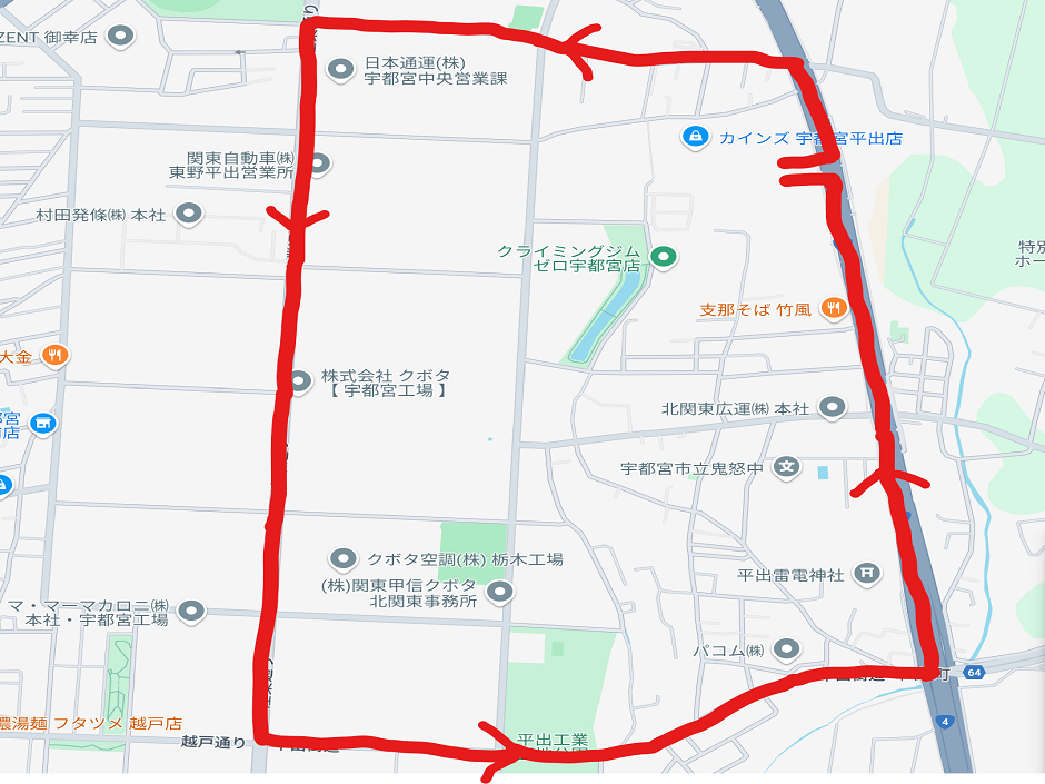 あ